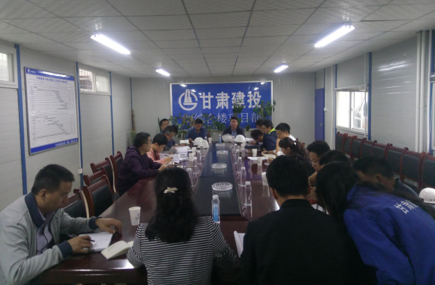 甘肅建投2#綜合樓項目順利通過基礎(chǔ)工程驗(yàn)收