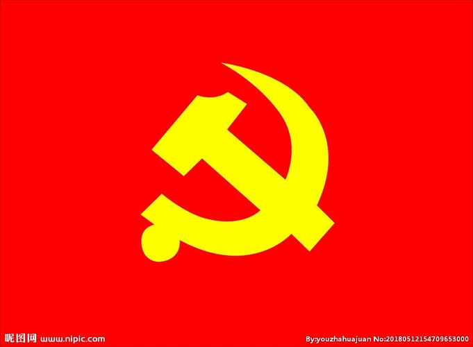 【不忘初心、牢記使命】百酈灣項(xiàng)目臨時黨支部開展“不忘初心 牢記使命”主題教育談心談話活動