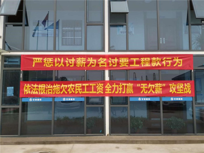 202005131589362661457599.jpg 8.jpg