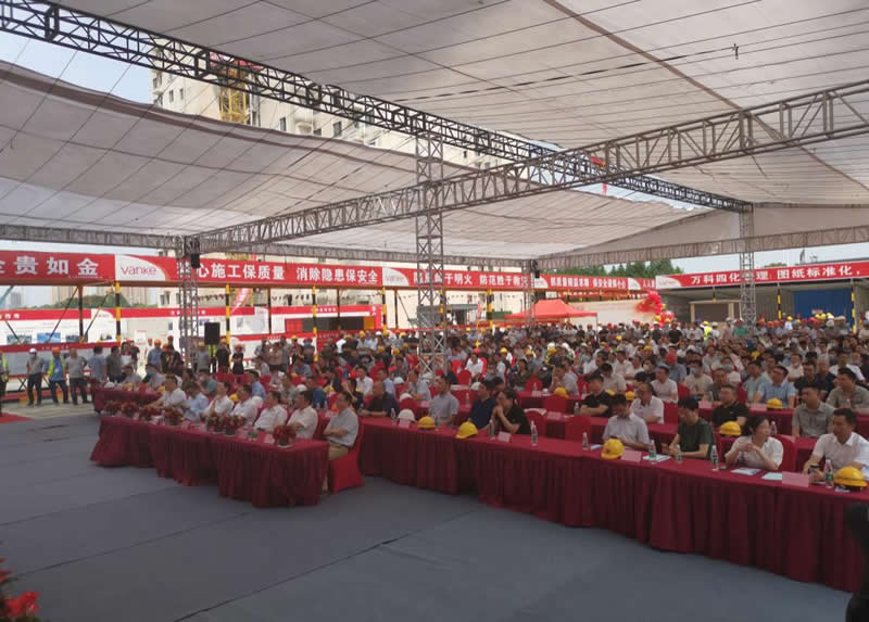 202007281595900680373386.jpg image001.jpg