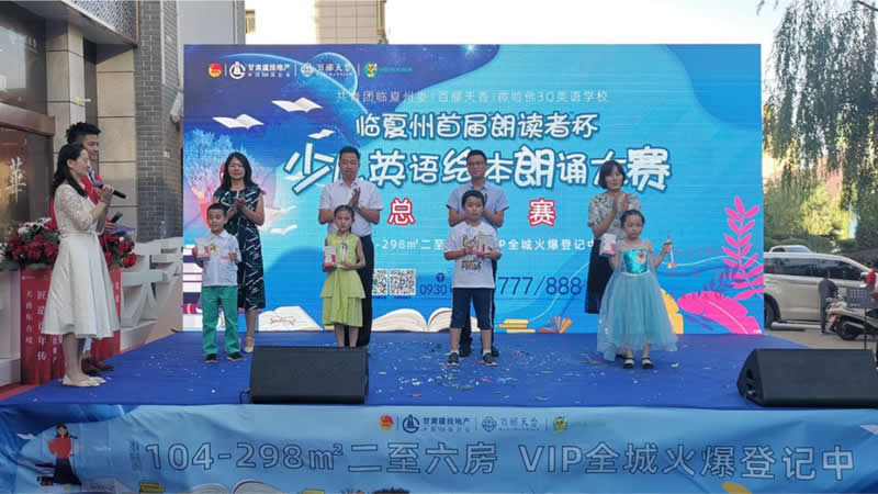 202008031596419678985470.jpg image015.jpg