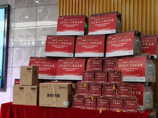 202008241598262452803661.jpg image015.jpg