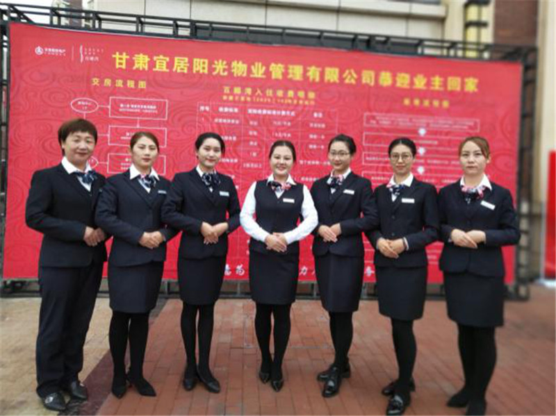 202010011601515333390470.jpg 640 (2).jpg