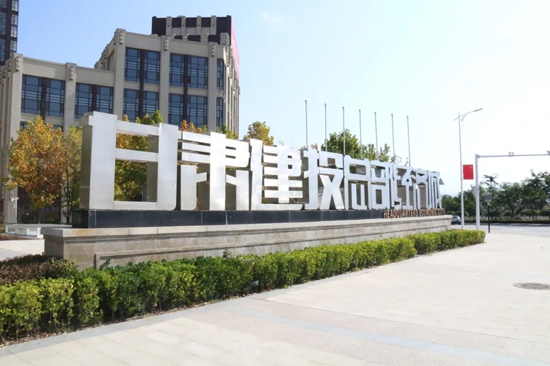 202010221603337909114795.jpg 20201022_113925_035.jpg