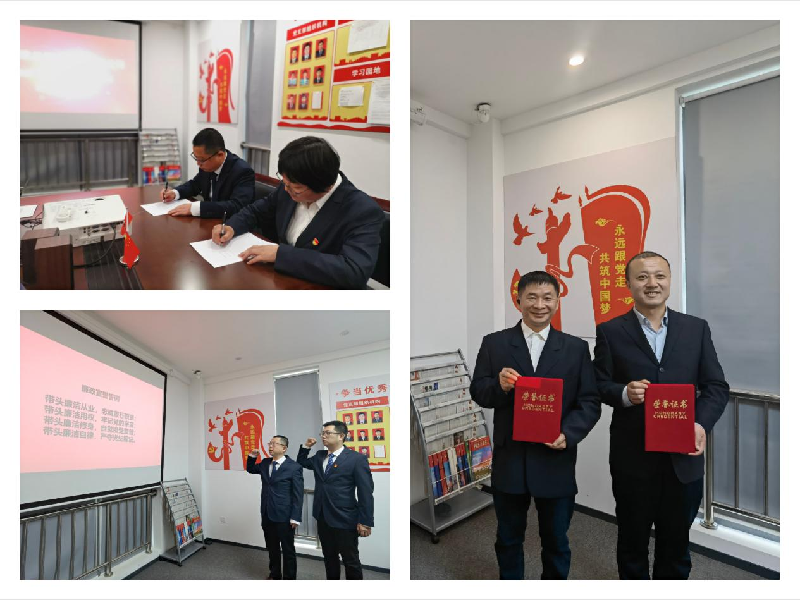 202103191616147572826339.png 圖片1.png