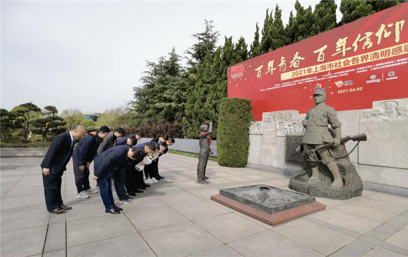 202104071617785954415428.jpg 6.jpg