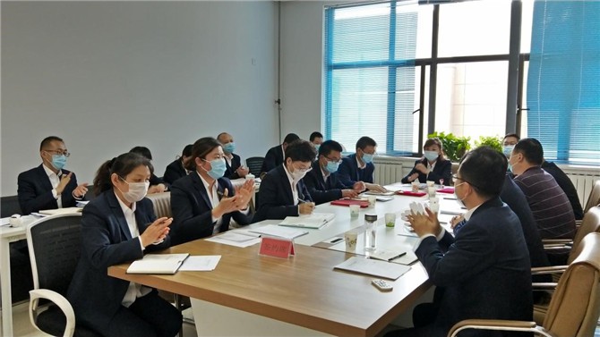 宜居陽光物業(yè)公司召開2020年職工大會(huì)