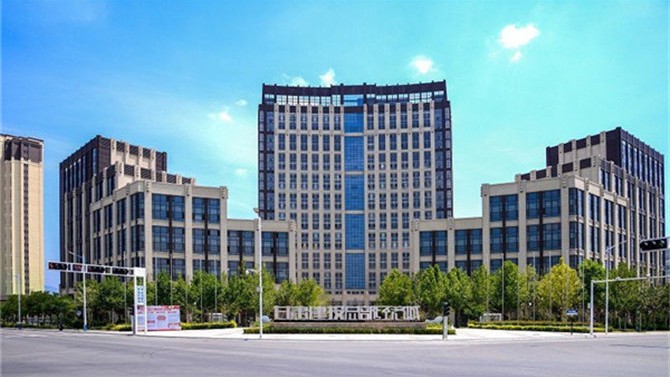 喜訊！天水總部經(jīng)濟(jì)城一期 1#辦公樓 項(xiàng)目榮獲“廣廈獎(jiǎng)