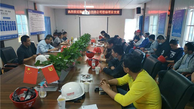 “觀摩學(xué)習(xí)找差距，交流經(jīng)驗(yàn)促提高”