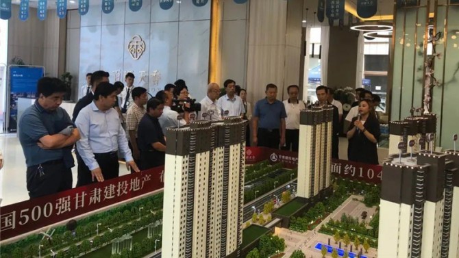 臨夏州人大常委會(huì)領(lǐng)導(dǎo) 蒞臨百酈天香項(xiàng)目調(diào)研指導(dǎo)