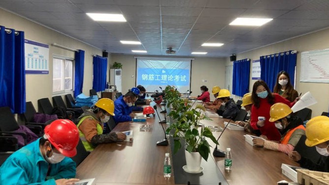 提升職業(yè)技能，弘揚(yáng)工匠精神