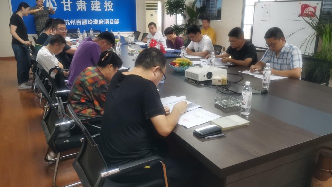 百酈玲瓏府項(xiàng)目順利通過(guò)9-13#樓 主體驗(yàn)收