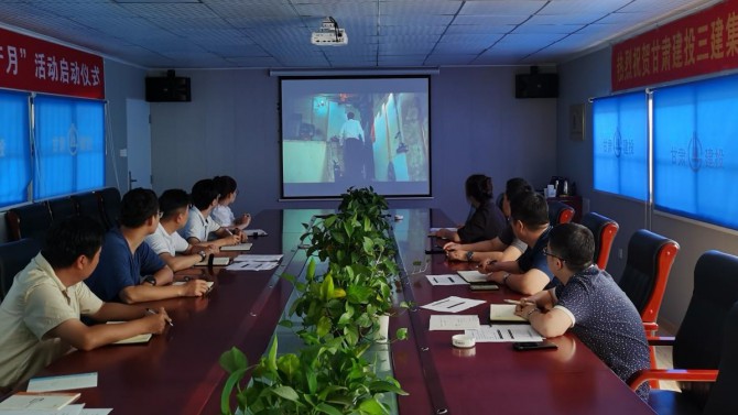 “抵制邪教滲透，筑牢反邪防線(xiàn)” ——天津置業(yè)公司開(kāi)展反邪教宣傳教育活動(dòng)