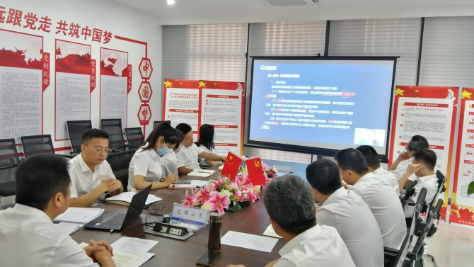 【八五普法】無(wú)錫子公司開展法律專題學(xué)習(xí)活動(dòng)