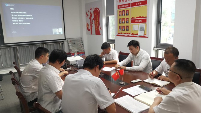 【八五普法】上海子公司開展普法宣傳教育活動(dòng)