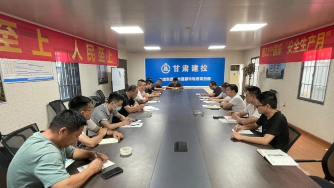 杭州子公司2022年度“安全生產(chǎn)月”啟動(dòng)儀式順利舉行