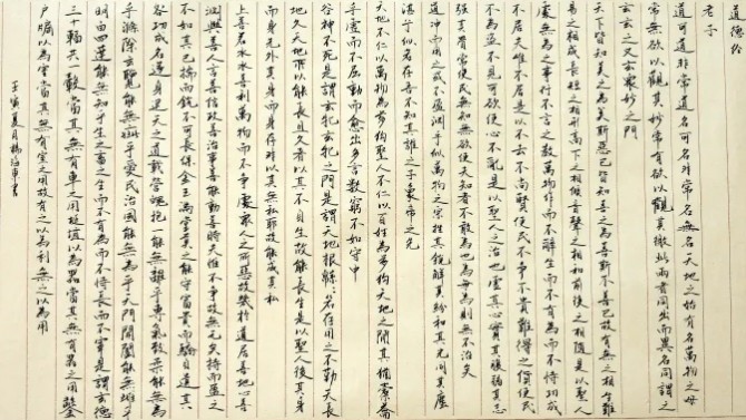 喜迎二十大 奮進(jìn)新征程 第三屆職工書畫攝影手工作品展正式開啟！