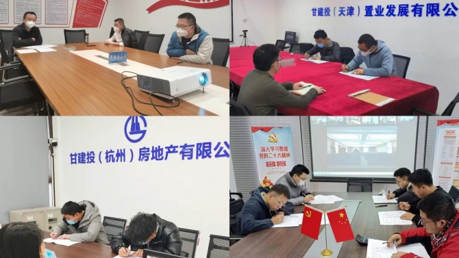 公司工會舉辦2022年方案設(shè)計(jì)同業(yè)務(wù)勞動競賽