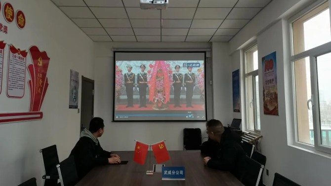 清明寄哀思 網(wǎng)上祭英烈 ——河西片區(qū)黨支部清明節(jié)主題黨日活動