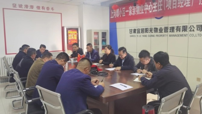 【“三抓三促”紀(jì)委在行動(dòng)】孫靜一行調(diào)研督導(dǎo)天水各項(xiàng)工作