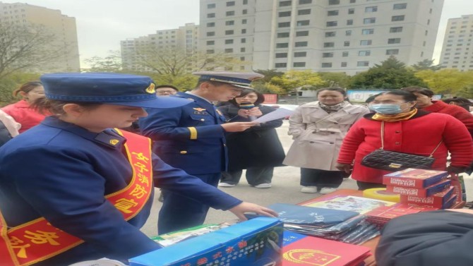 “全民消防，生命至上——安全用火用電”物業(yè)公司扎實開展消防安全宣傳月活動